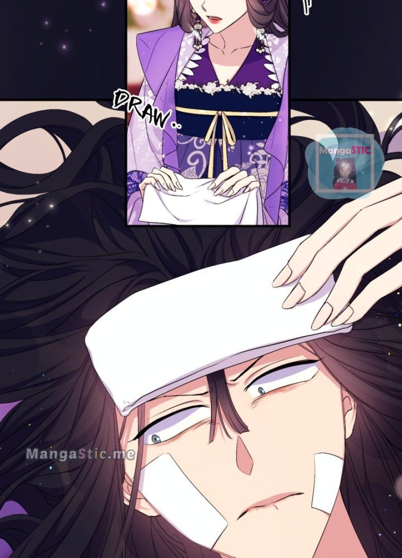 Page 8 of Chapter 91