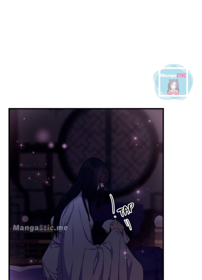 Page 24 of Chapter 91