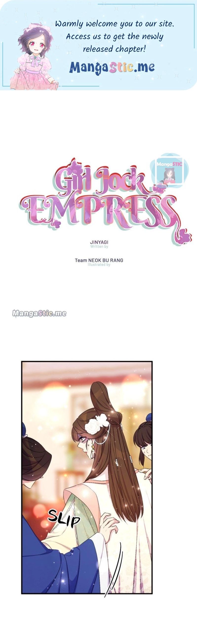 Page 1 of Chapter 94