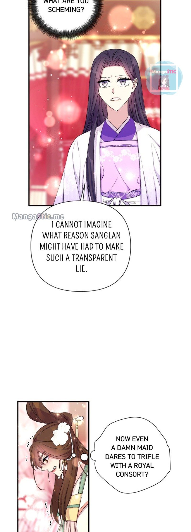 Page 17 of Chapter 94