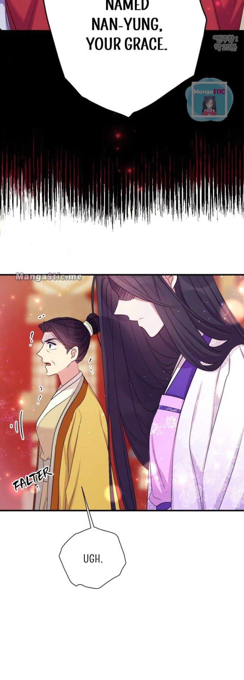 Page 11 of Chapter 95