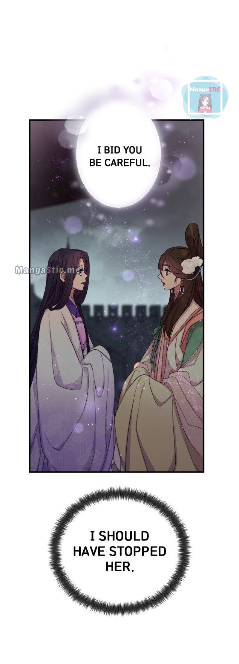Page 12 of Chapter 95