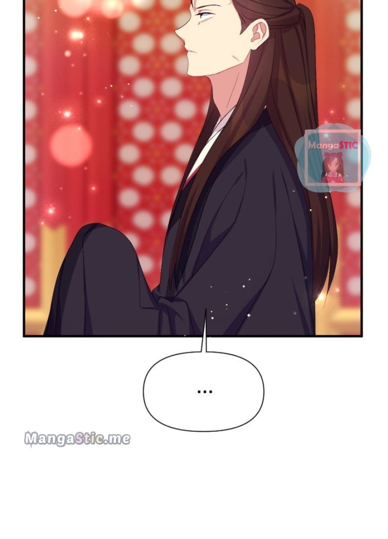 Page 8 of Chapter 96