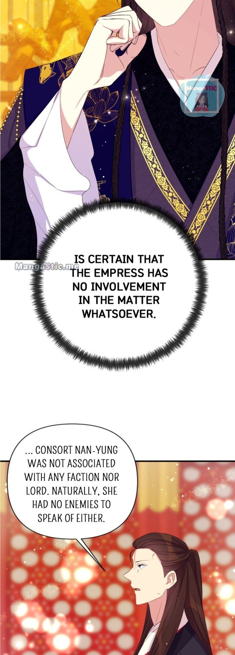 Page 12 of Chapter 96