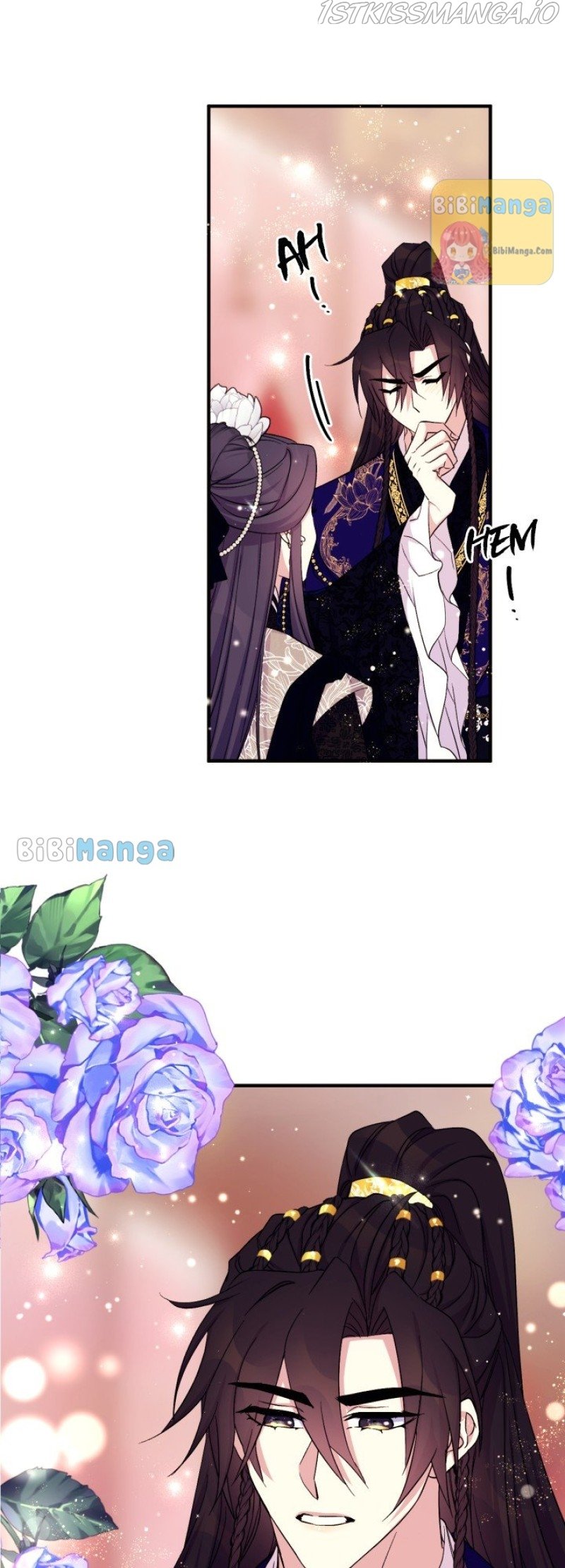 Page 17 of Chapter 97