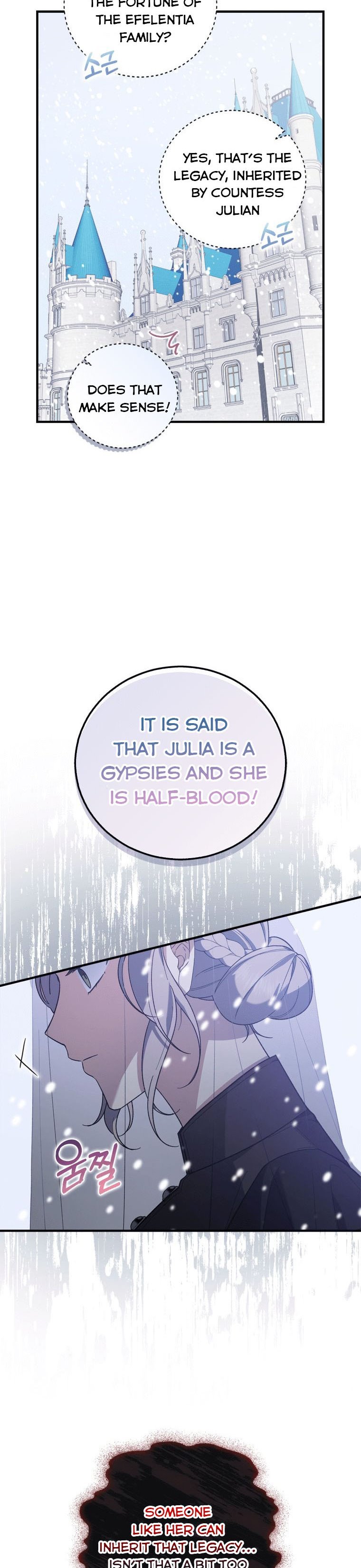 Page 7 of Chapter 1