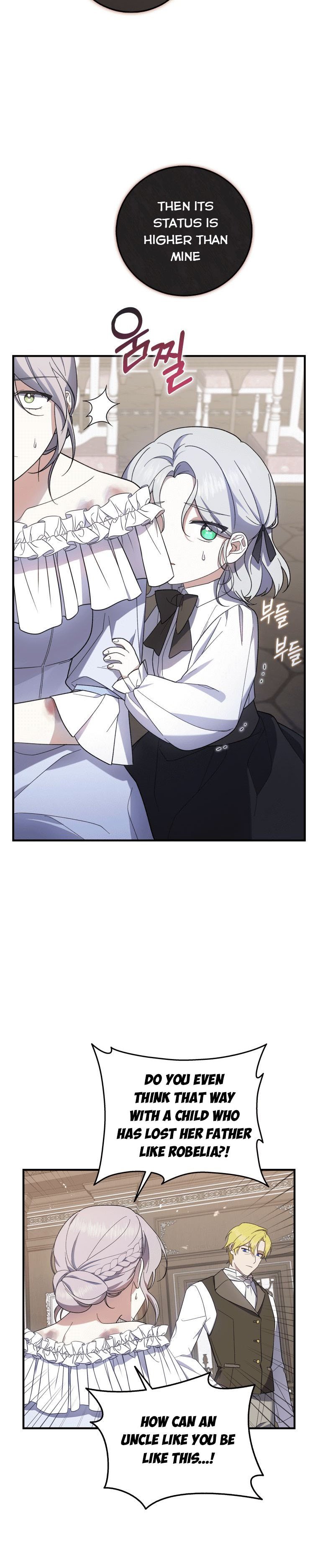 Page 15 of Chapter 1