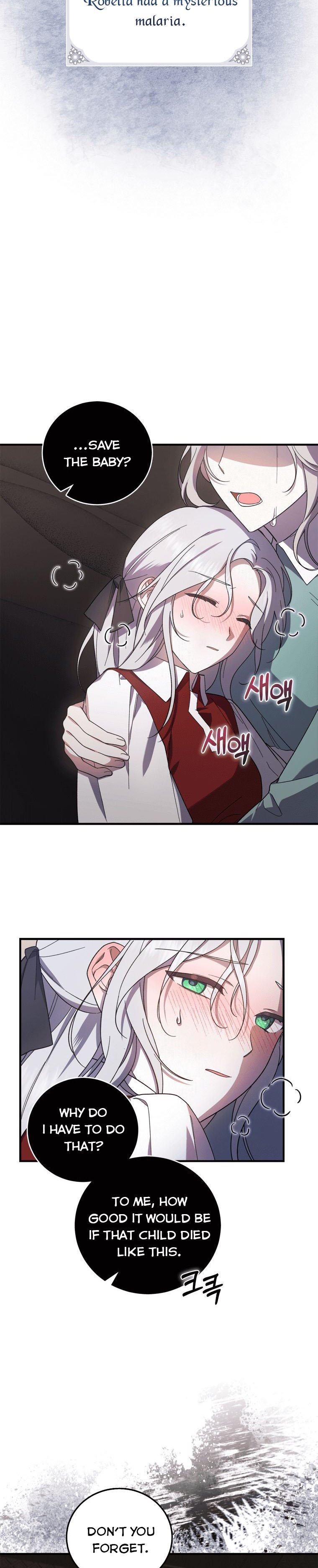 Page 18 of Chapter 1
