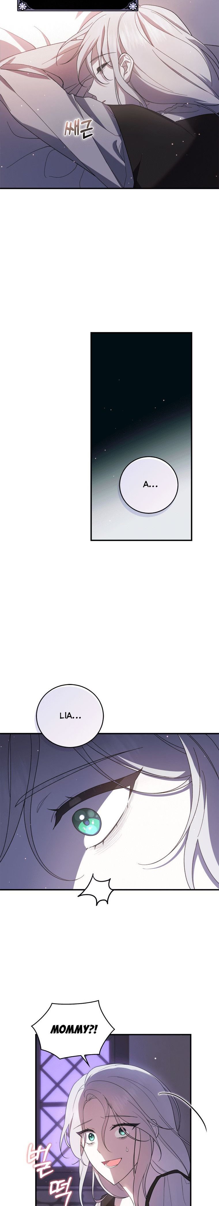 Page 24 of Chapter 1