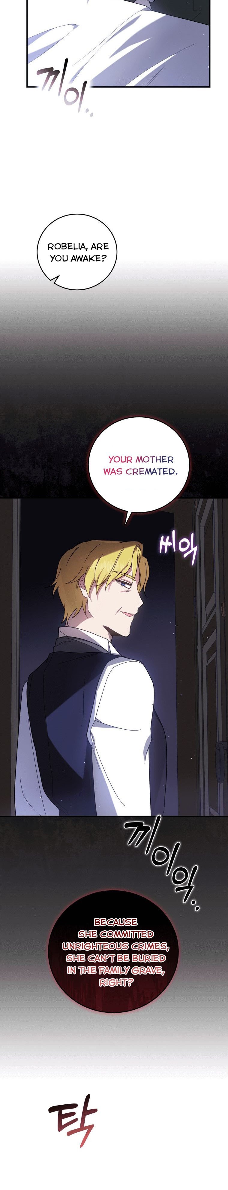Page 33 of Chapter 1