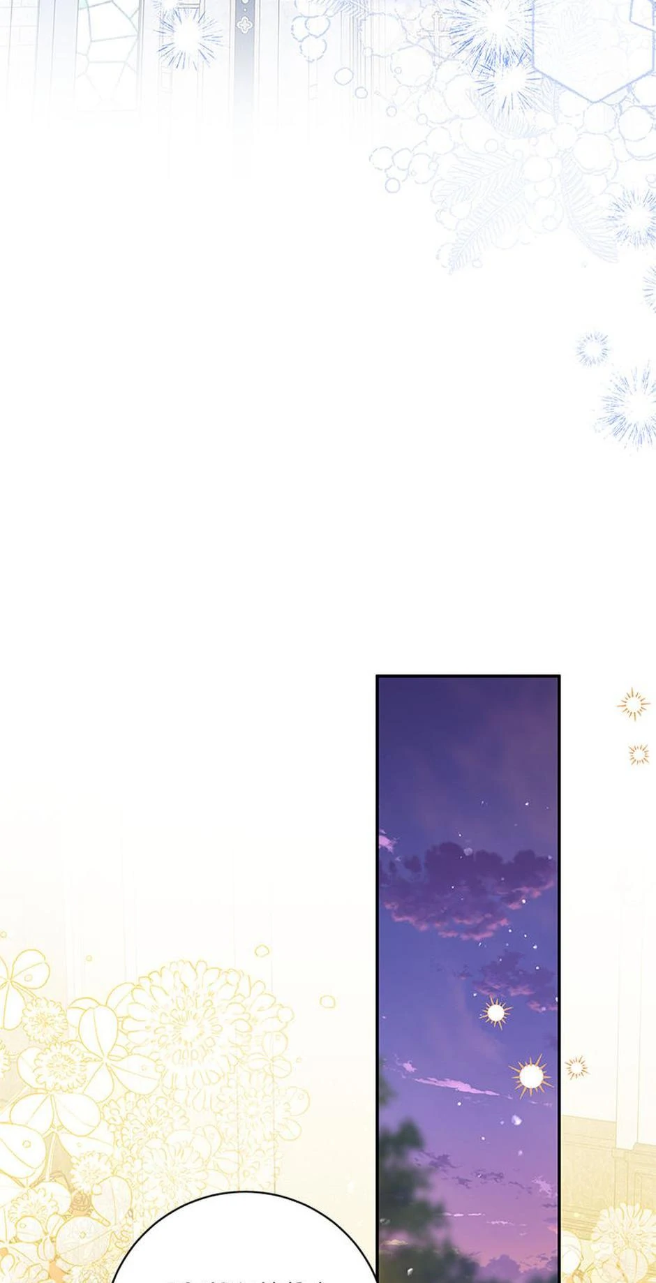 Page 57 of Chapter 103
