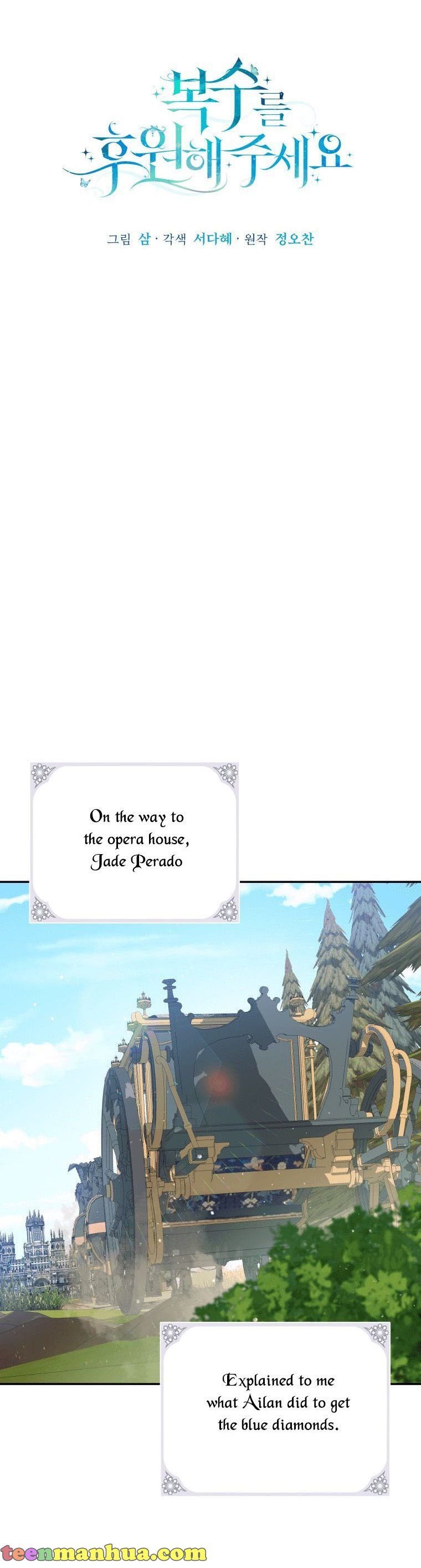 Page 6 of Chapter 11