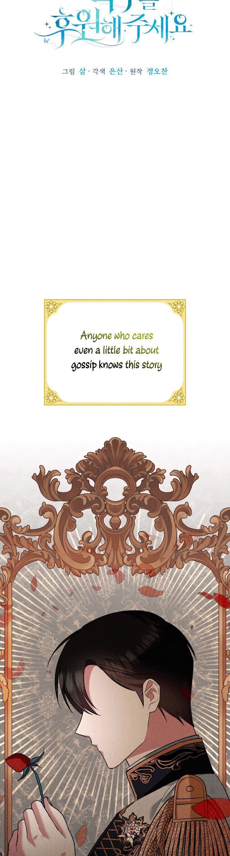 Page 9 of Chapter 12