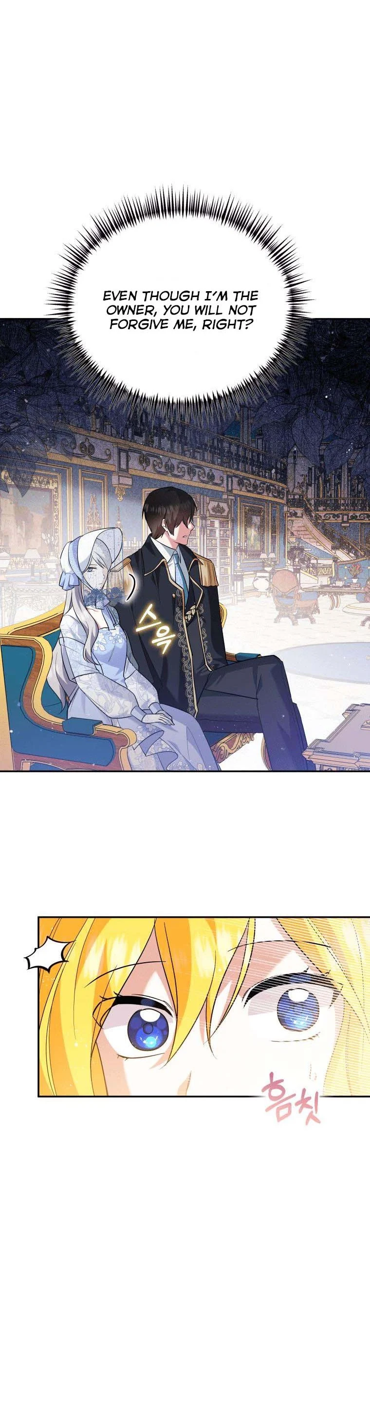 Page 7 of Chapter 13