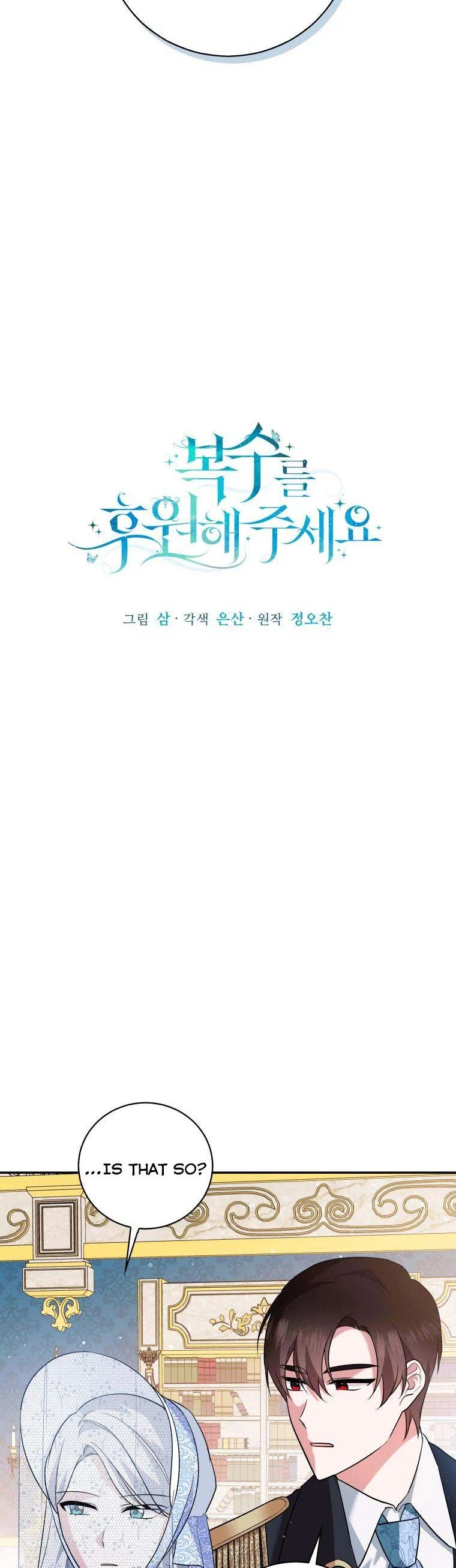 Page 18 of Chapter 13