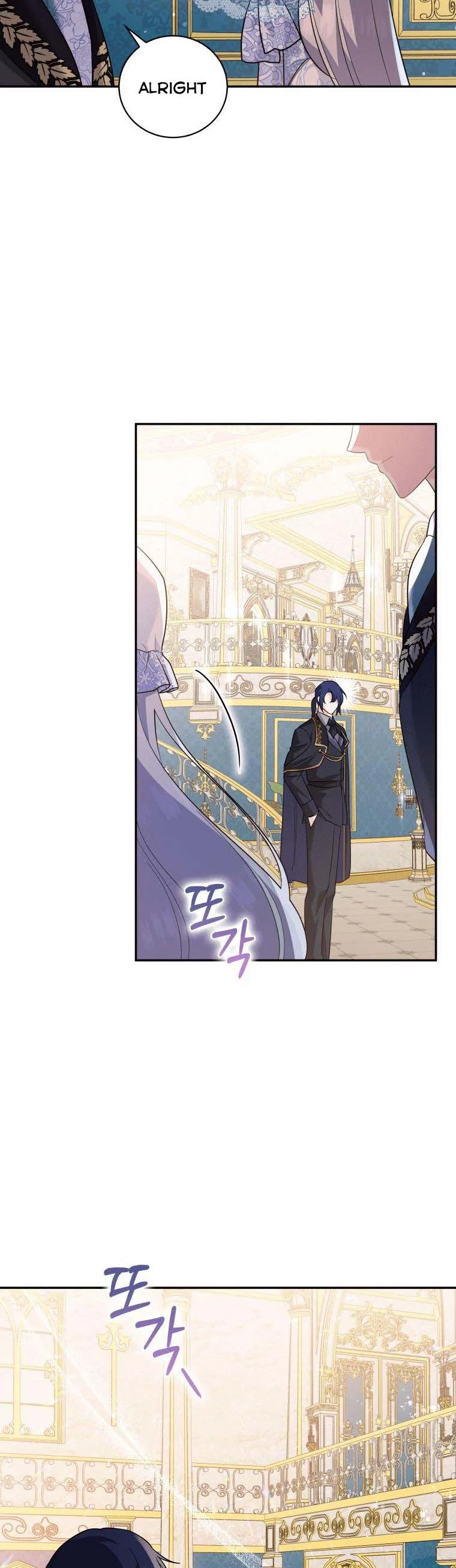 Page 22 of Chapter 13