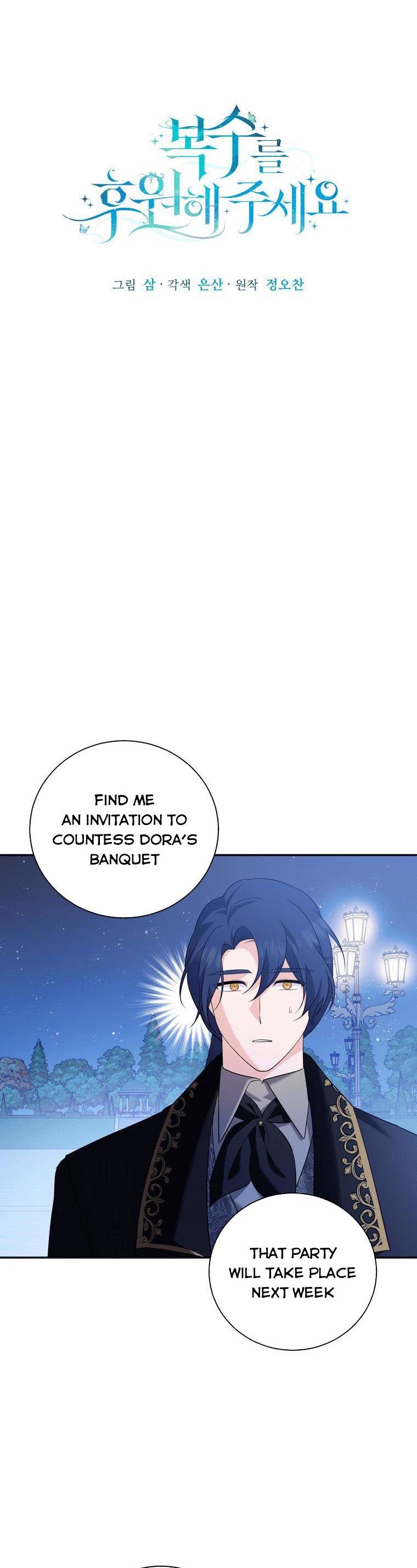 Page 16 of Chapter 14