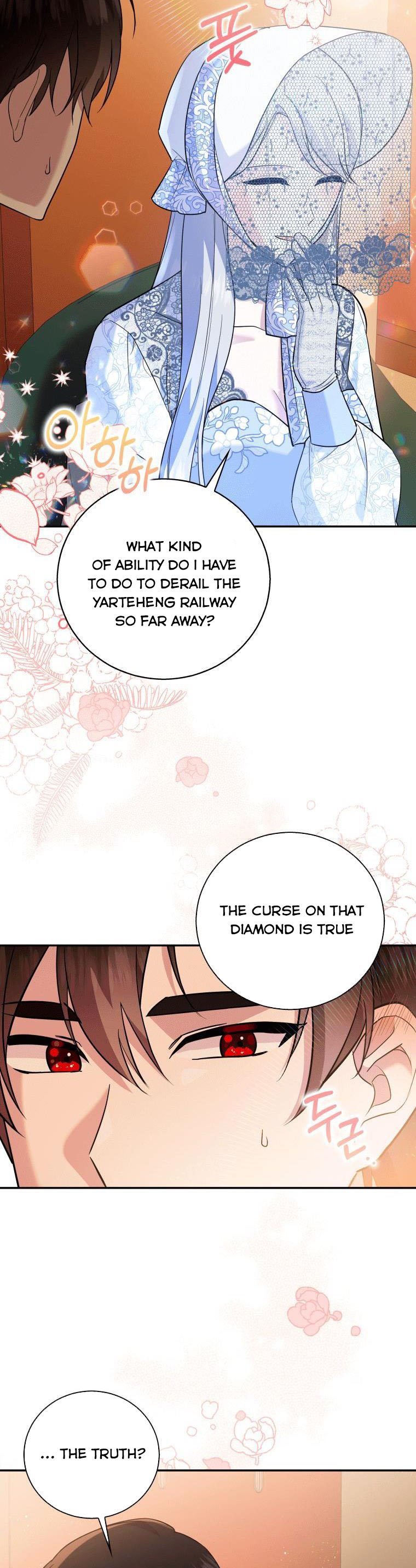 Page 23 of Chapter 14