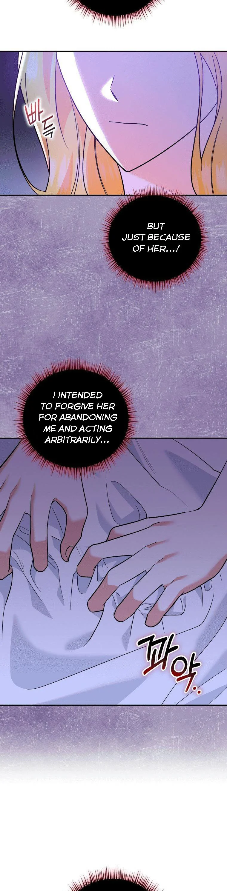 Page 8 of Chapter 15