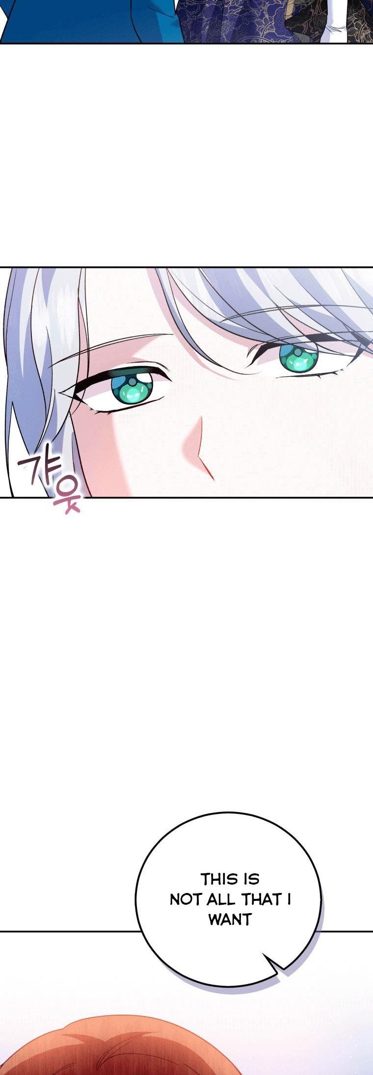Page 41 of Chapter 16