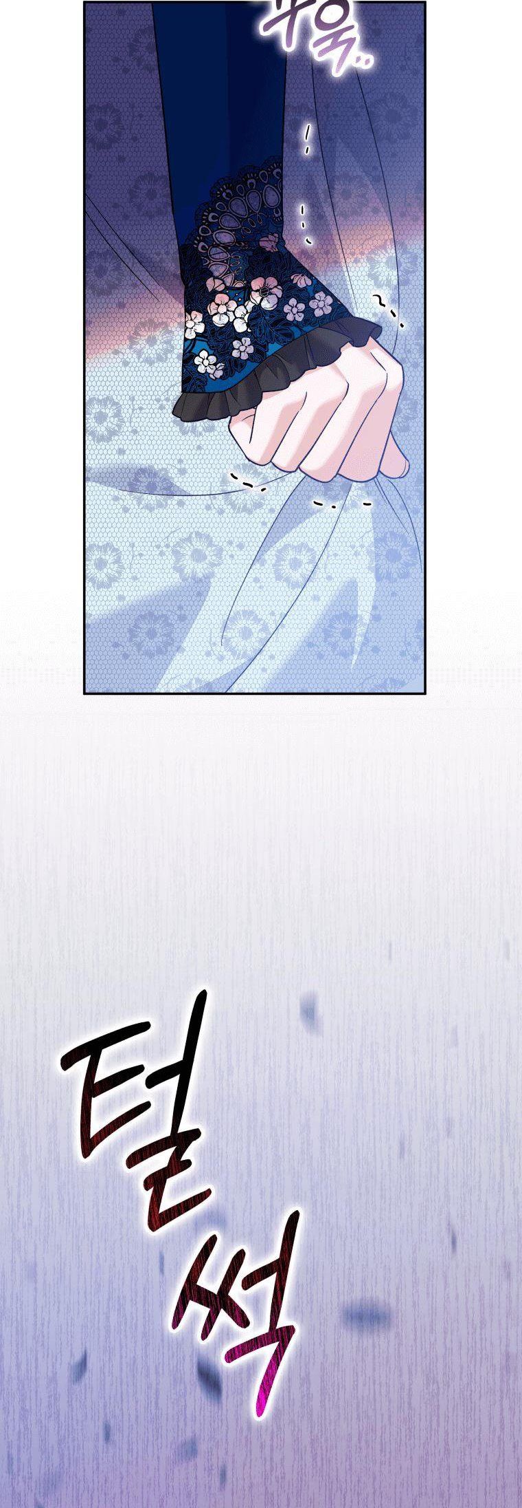 Page 43 of Chapter 16