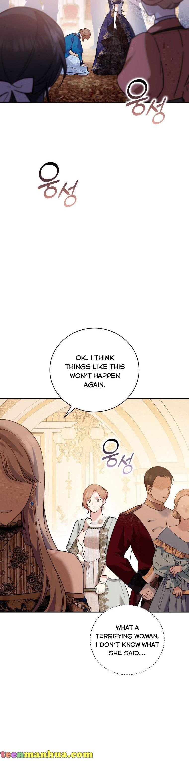 Page 5 of Chapter 17