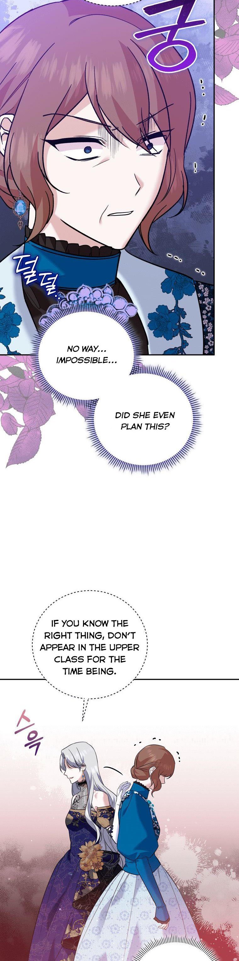 Page 9 of Chapter 17