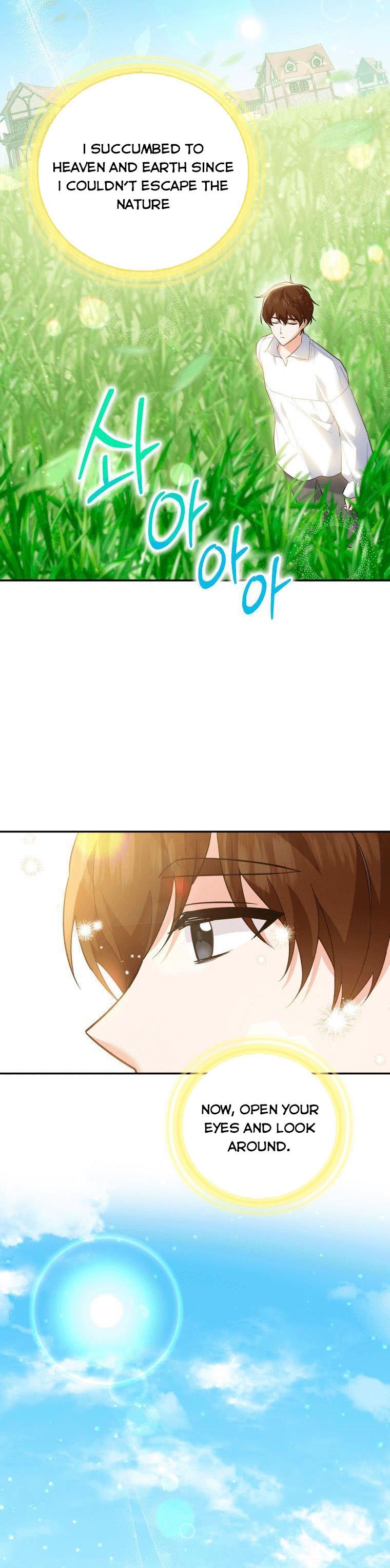 Page 23 of Chapter 17