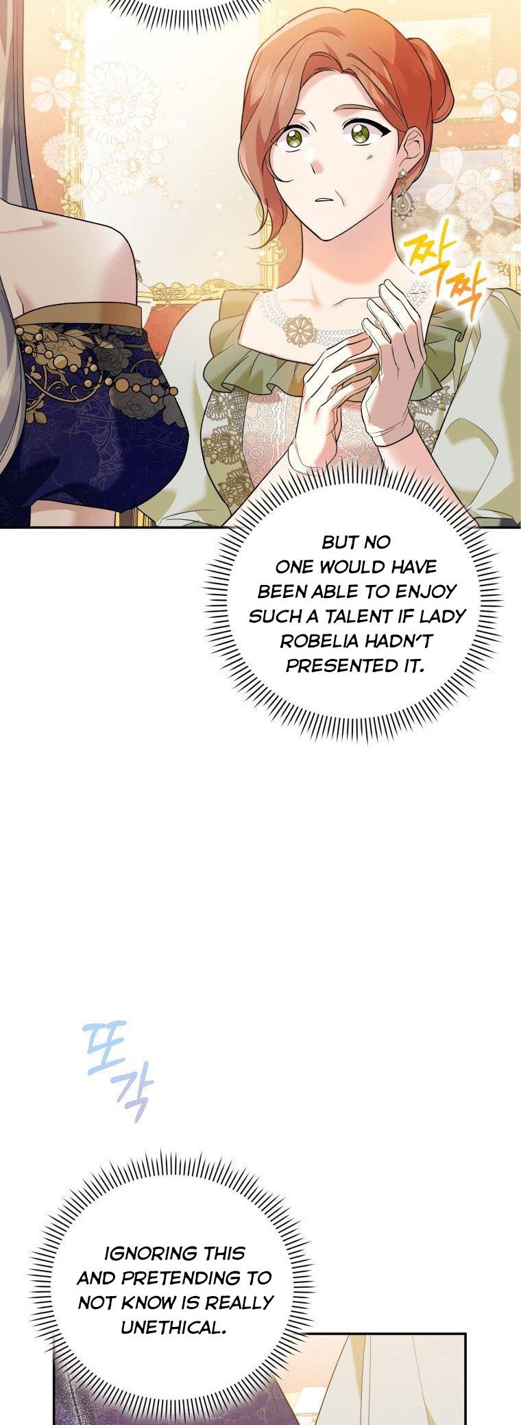 Page 43 of Chapter 17