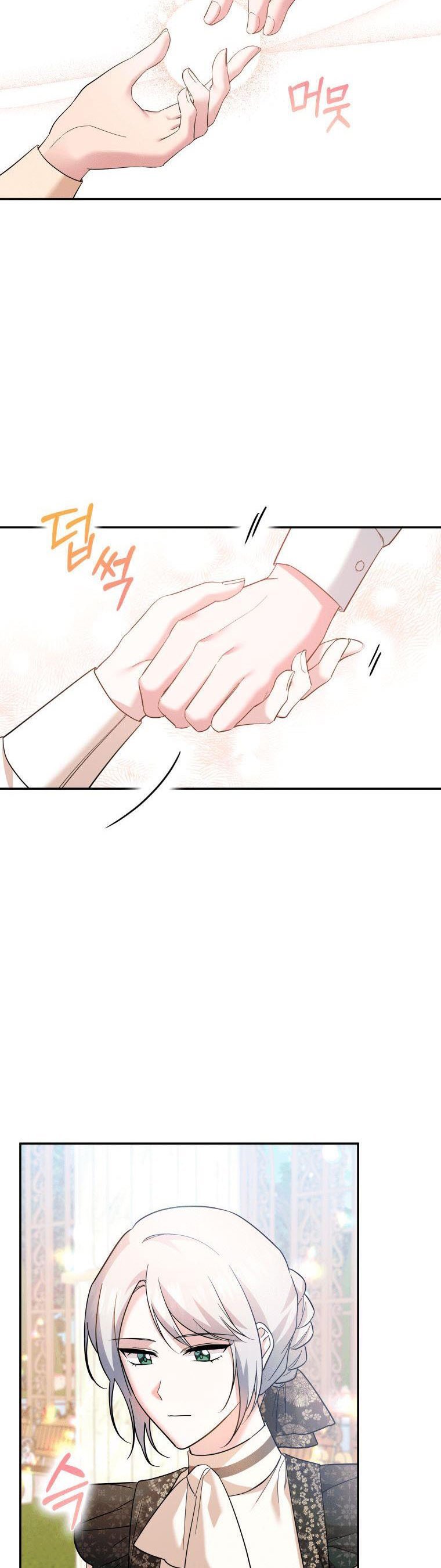 Page 36 of Chapter 18