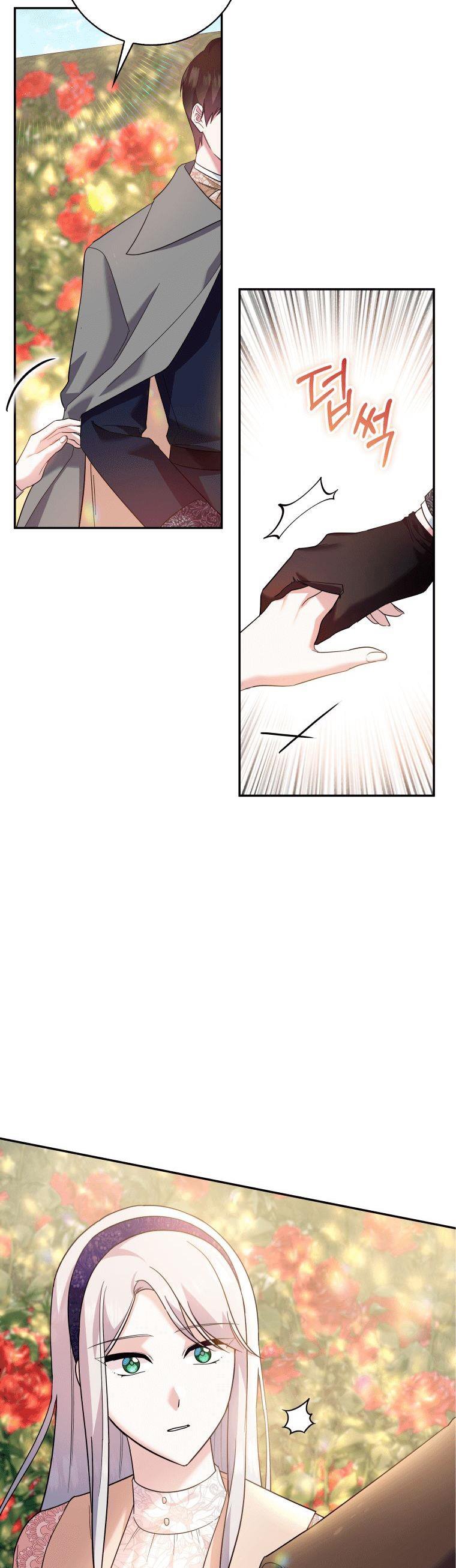 Page 17 of Chapter 19