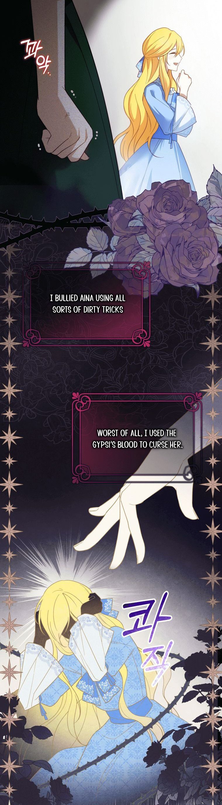 Page 7 of Chapter 2