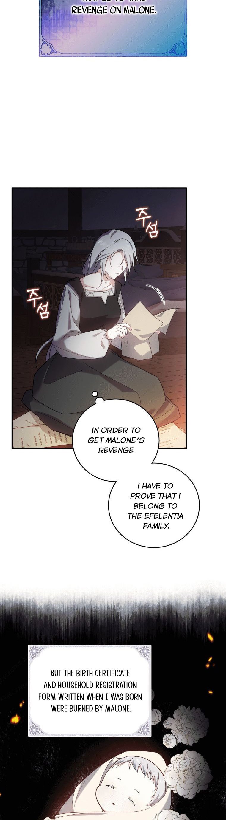Page 12 of Chapter 2