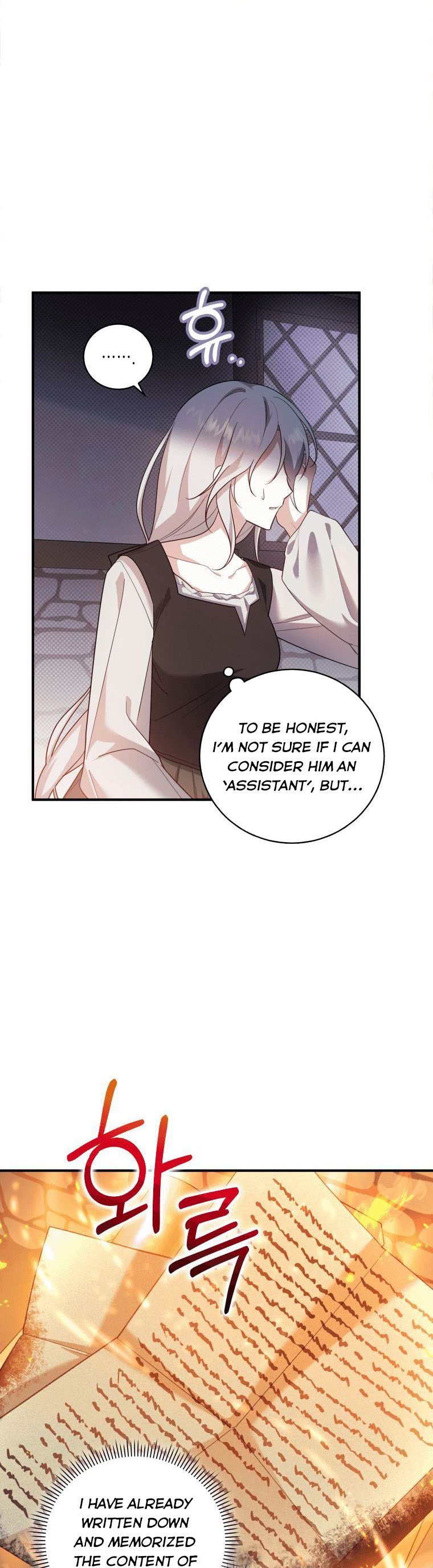 Page 23 of Chapter 2