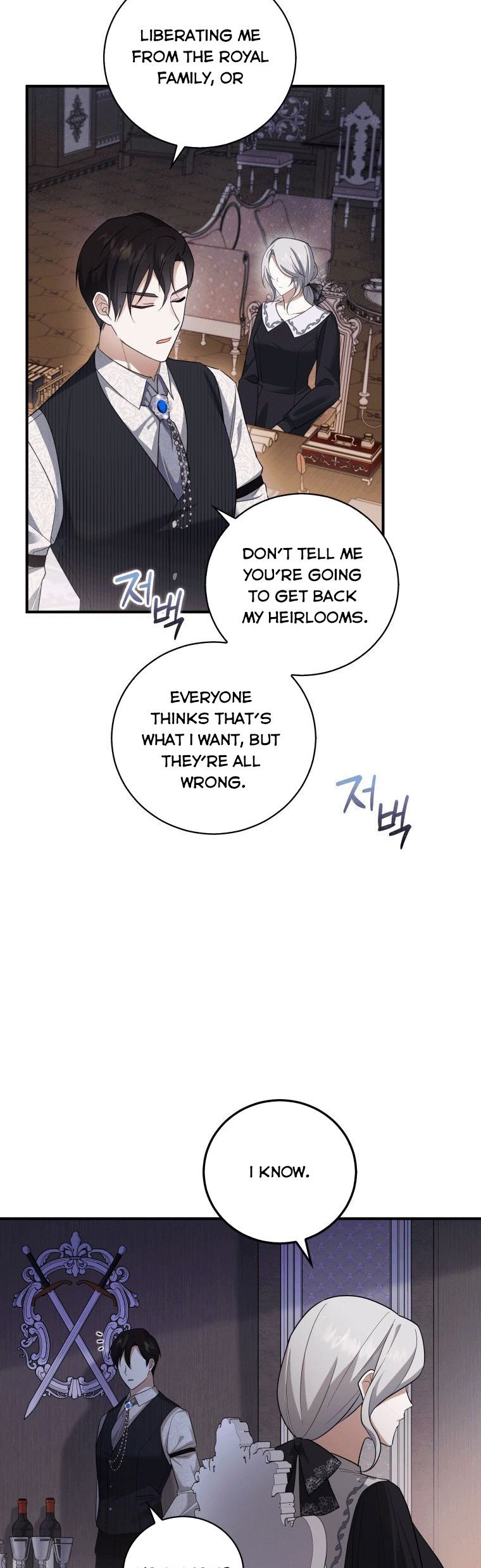 Page 47 of Chapter 2