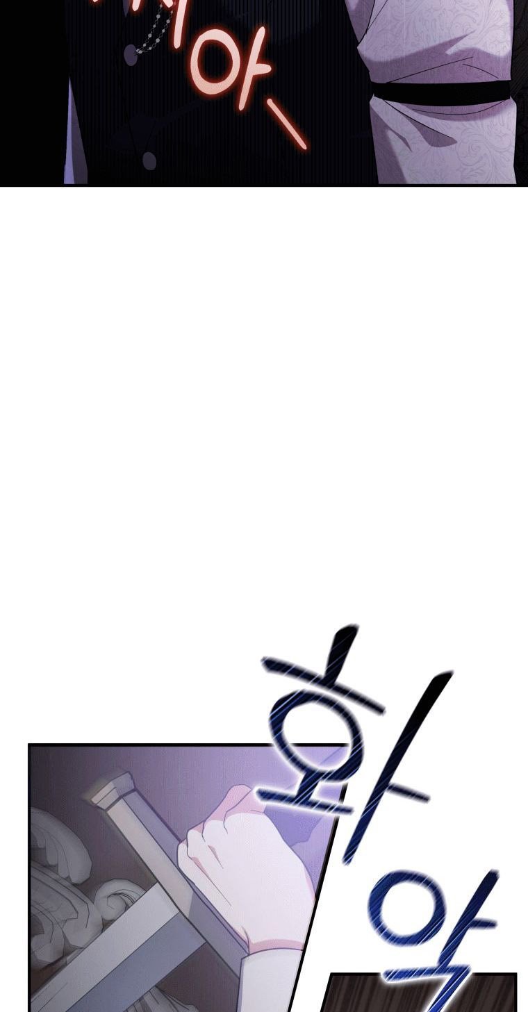 Page 49 of Chapter 2
