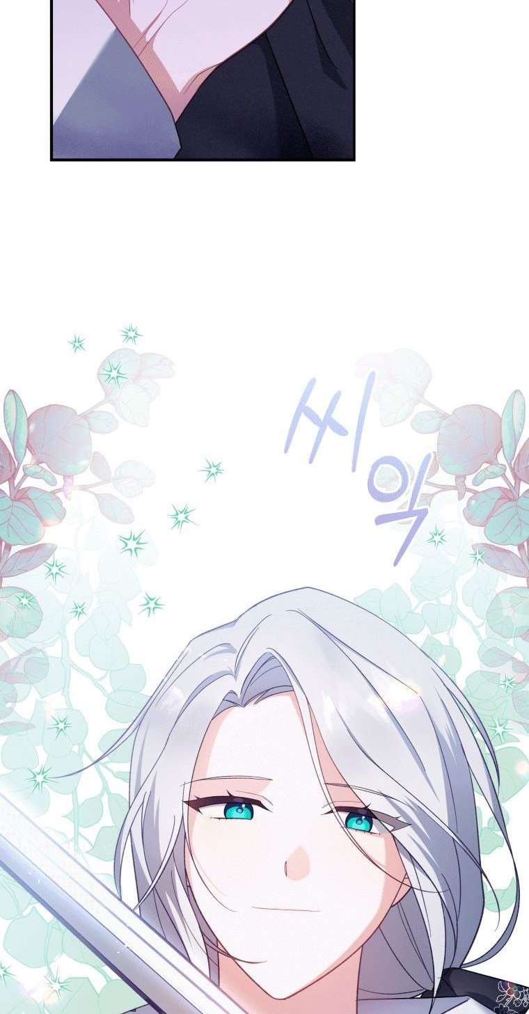 Page 54 of Chapter 2