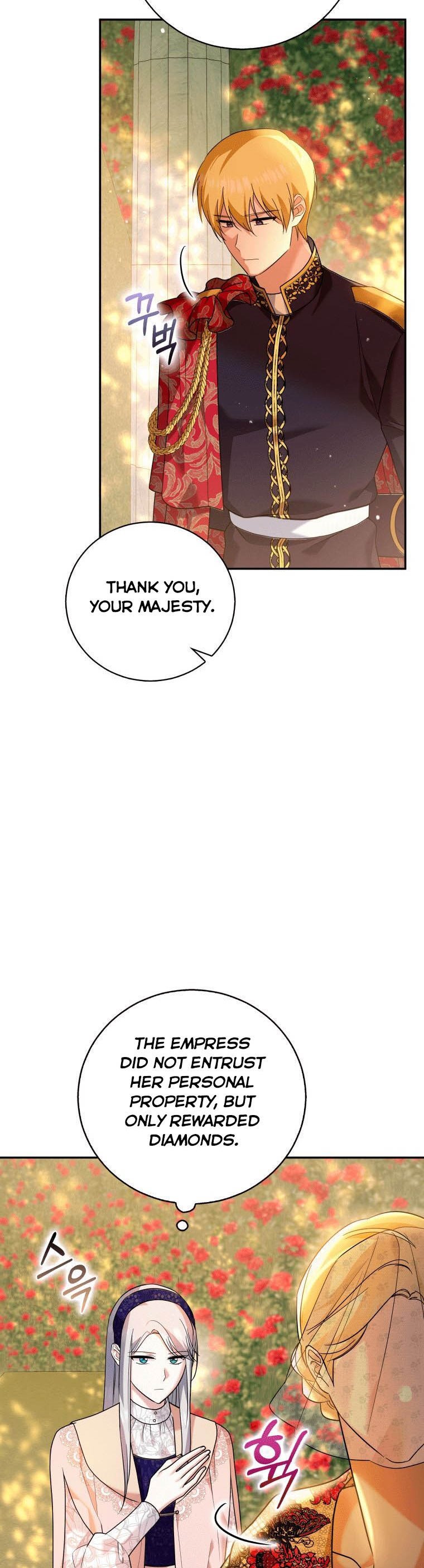 Page 15 of Chapter 20