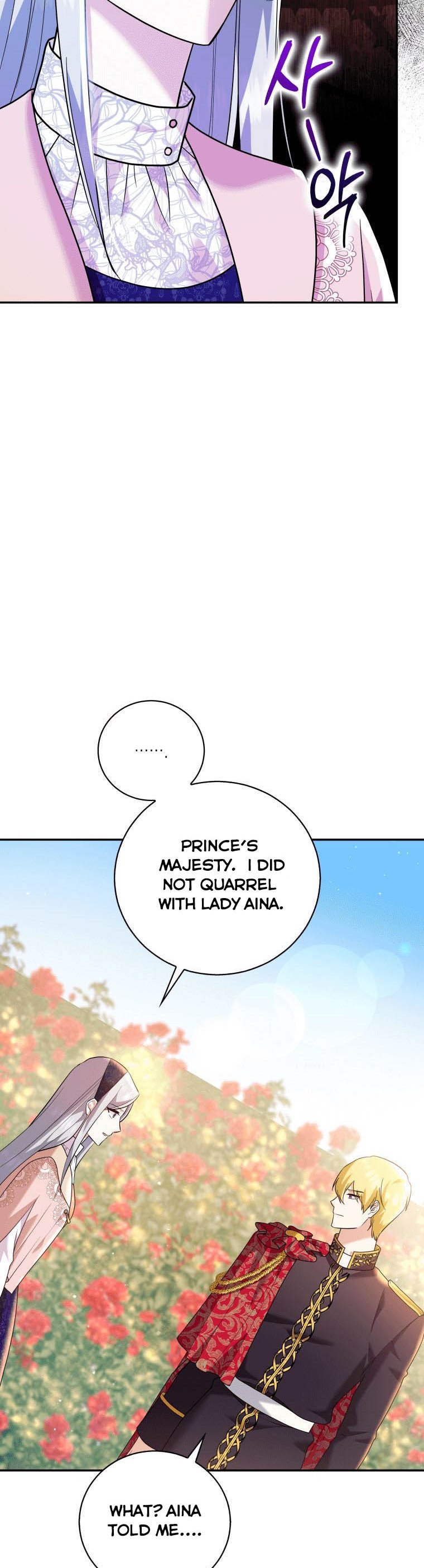 Page 22 of Chapter 20