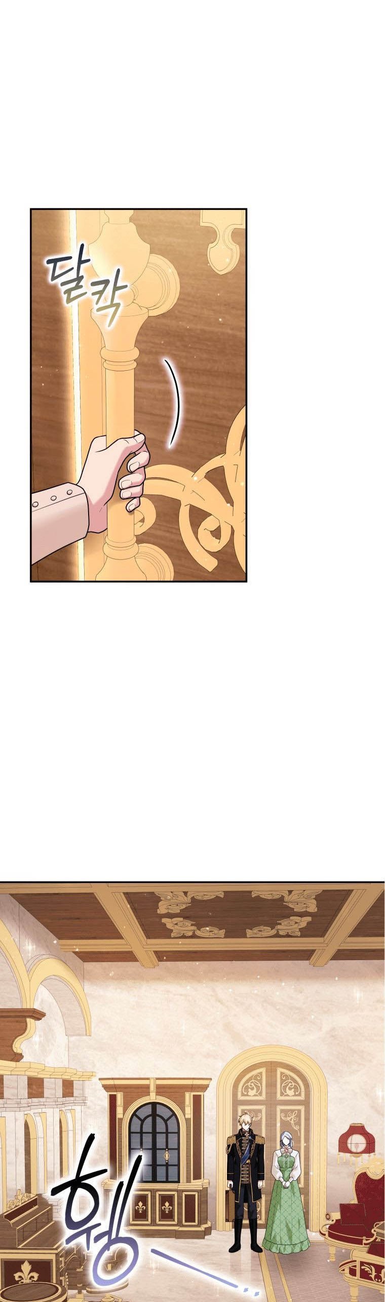 Page 38 of Chapter 20