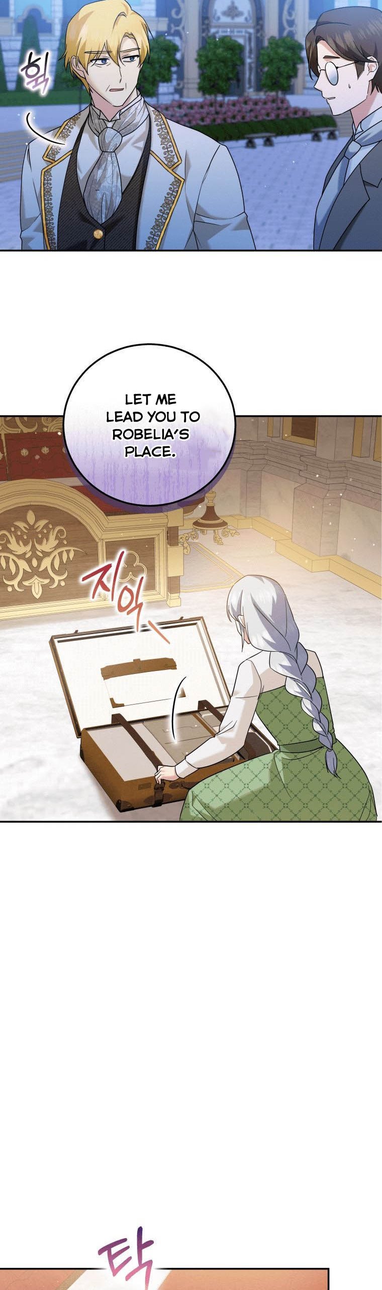 Page 42 of Chapter 20