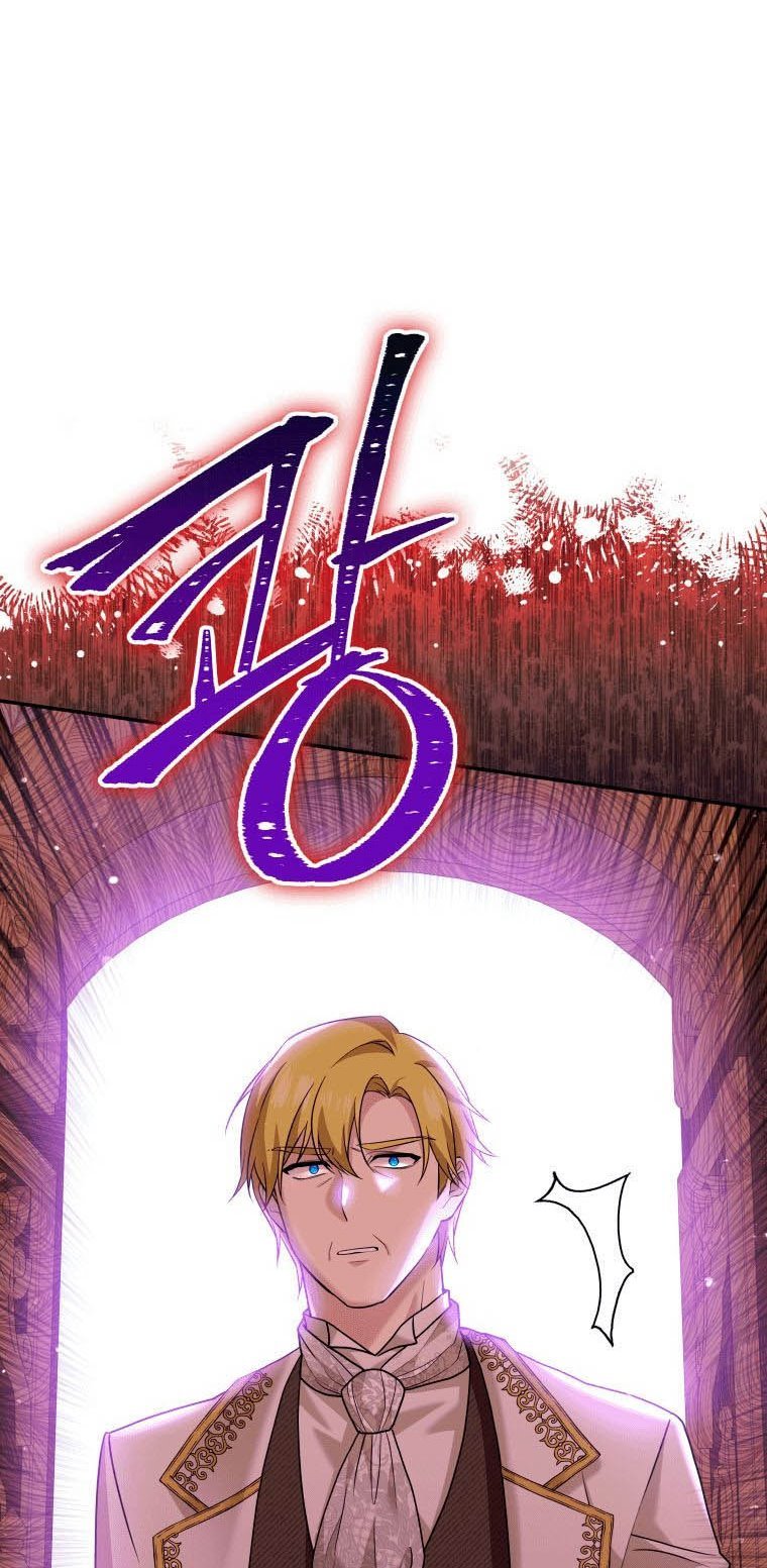 Page 51 of Chapter 20
