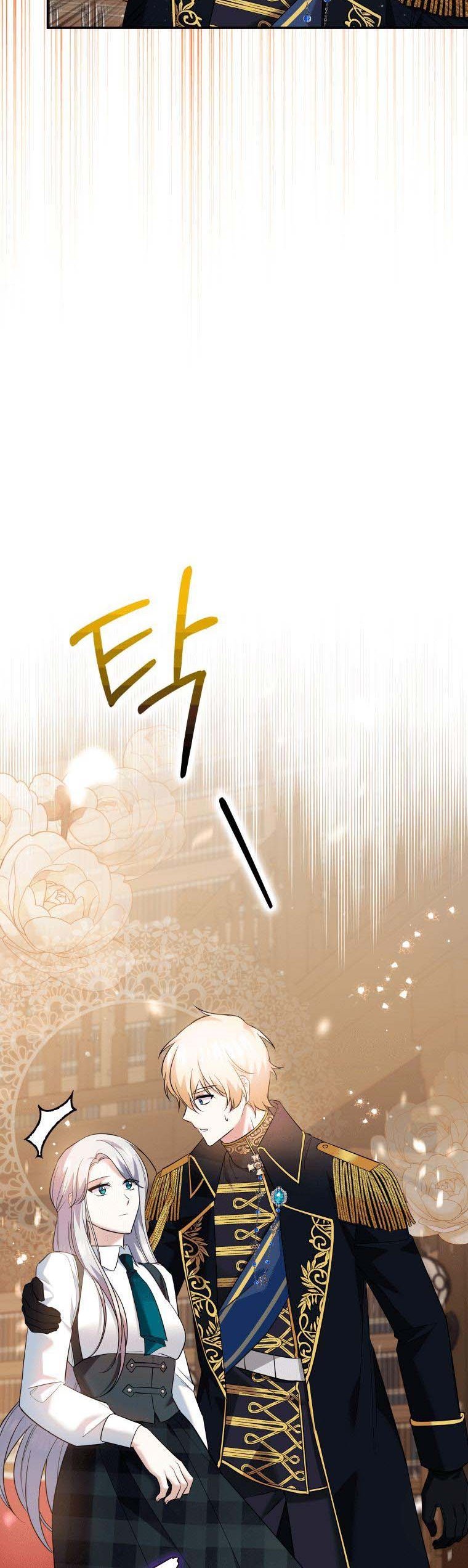 Page 32 of Chapter 21