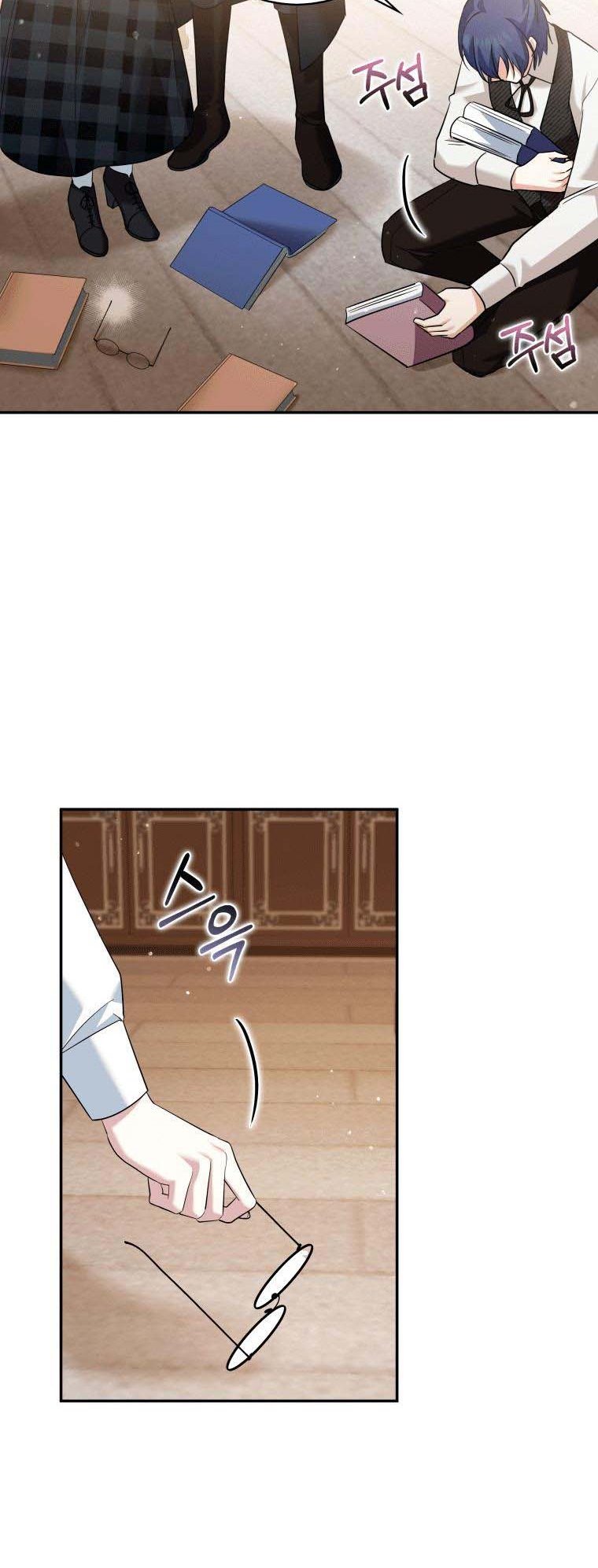 Page 36 of Chapter 21