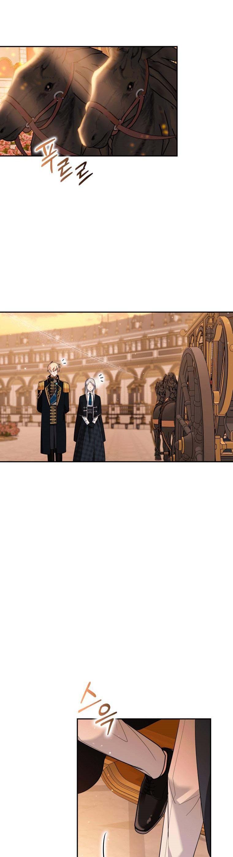 Page 19 of Chapter 22