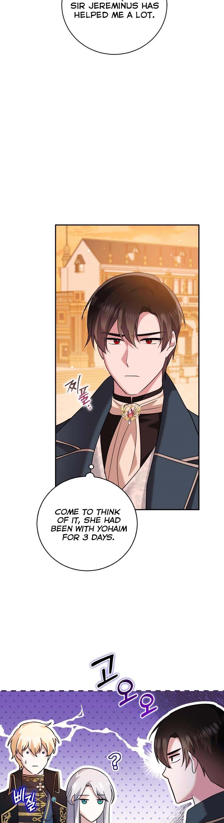 Page 22 of Chapter 22