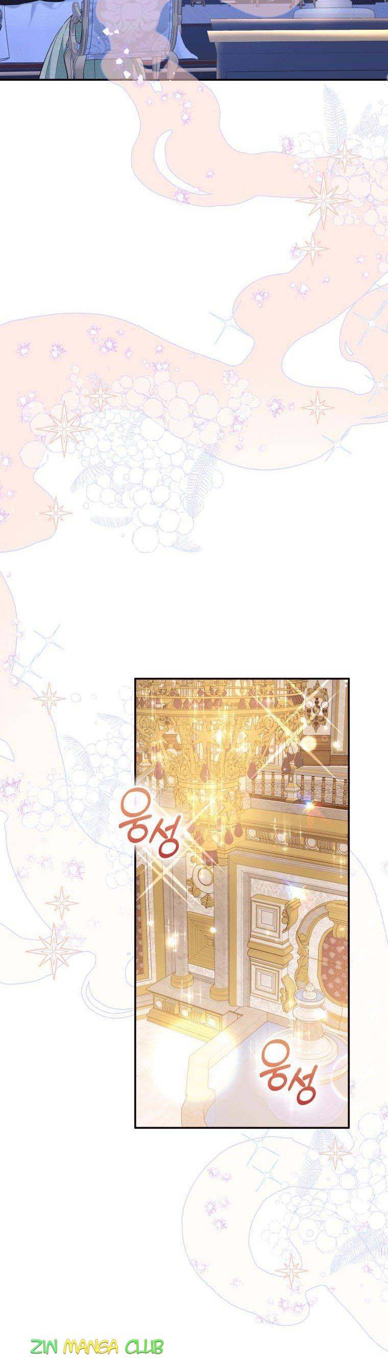 Page 4 of Chapter 24.5
