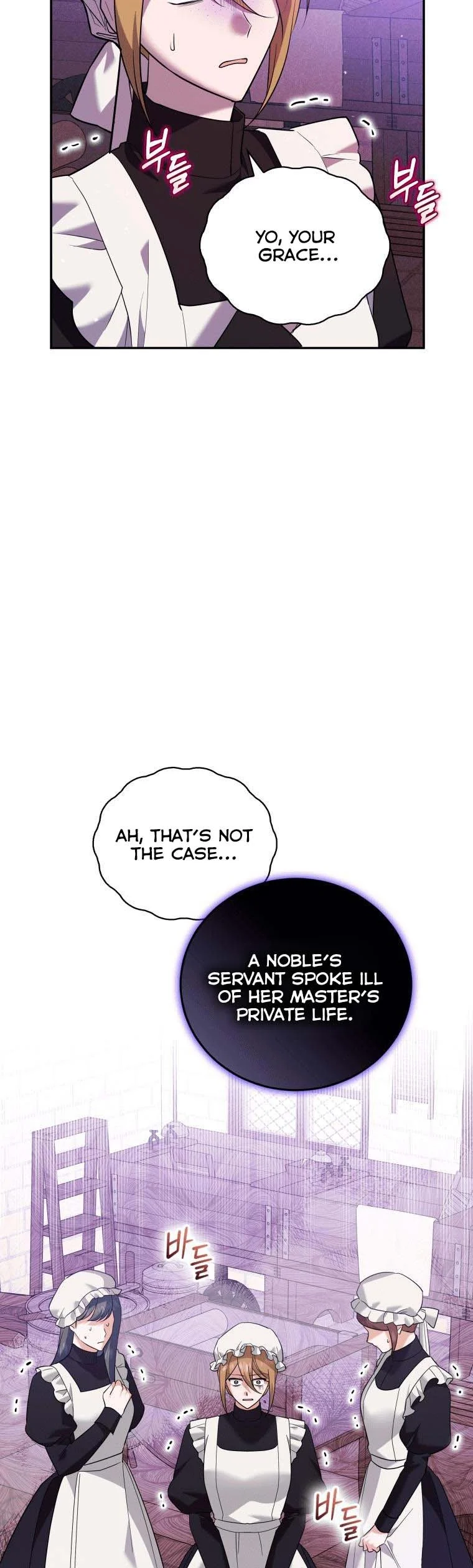 Page 2 of Chapter 24