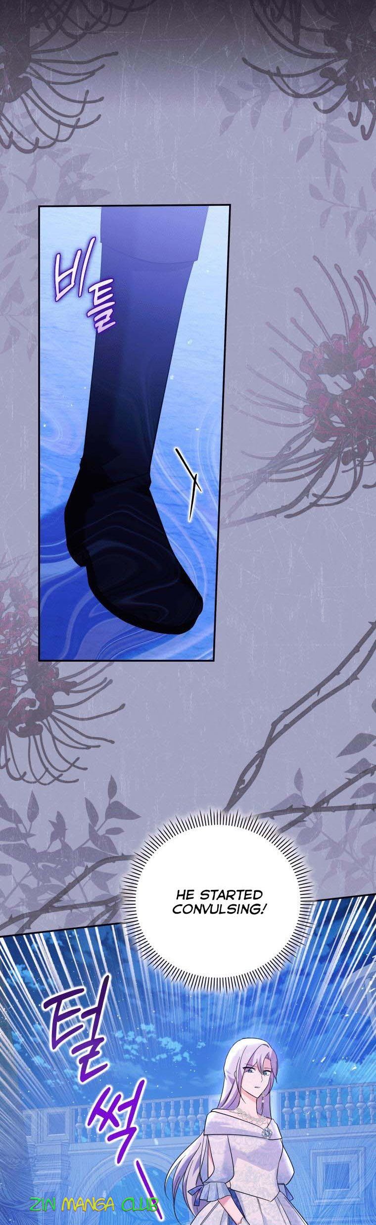 Page 7 of Chapter 25