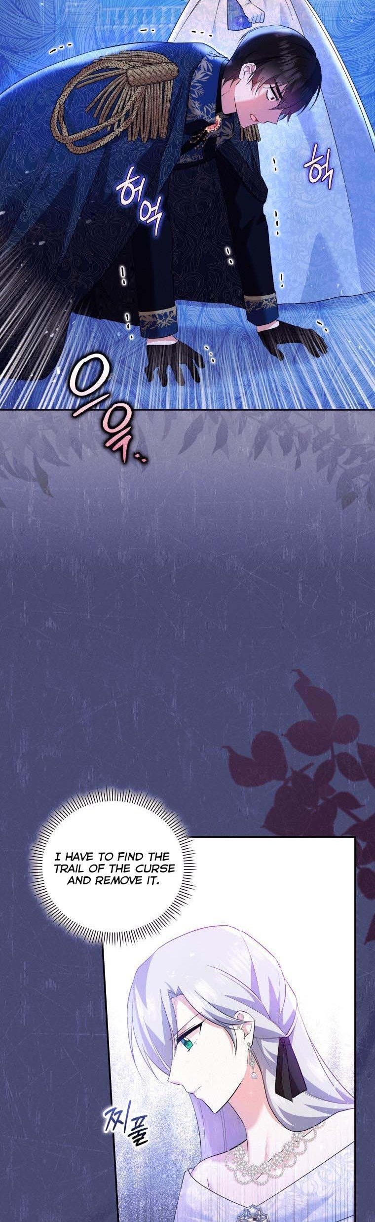 Page 8 of Chapter 25